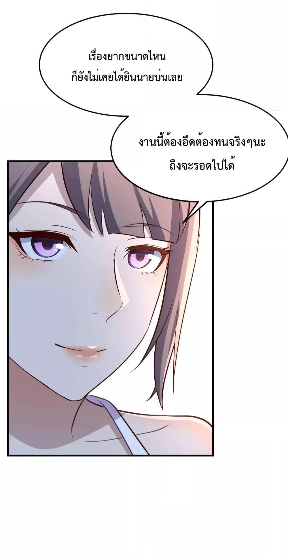 Manga-lc-com อ่านมังงะ อ่านการ์ตูน ออนไลน์ ฟรี My Twin Girlfriends Loves Me So Much – อยู่ดีๆก็มีแฟนเป็นแฝดสาวซะงั้น ตอนที่ 1 2 3 4 5 6 7 8 9 10 11 12 13 14 ฟรี ไม่มีโฆษณา Manga-lc - อ่าน มังงะ อ่าน การ์ตูน ออนไลน์ อ่านมังงะ ฟรี