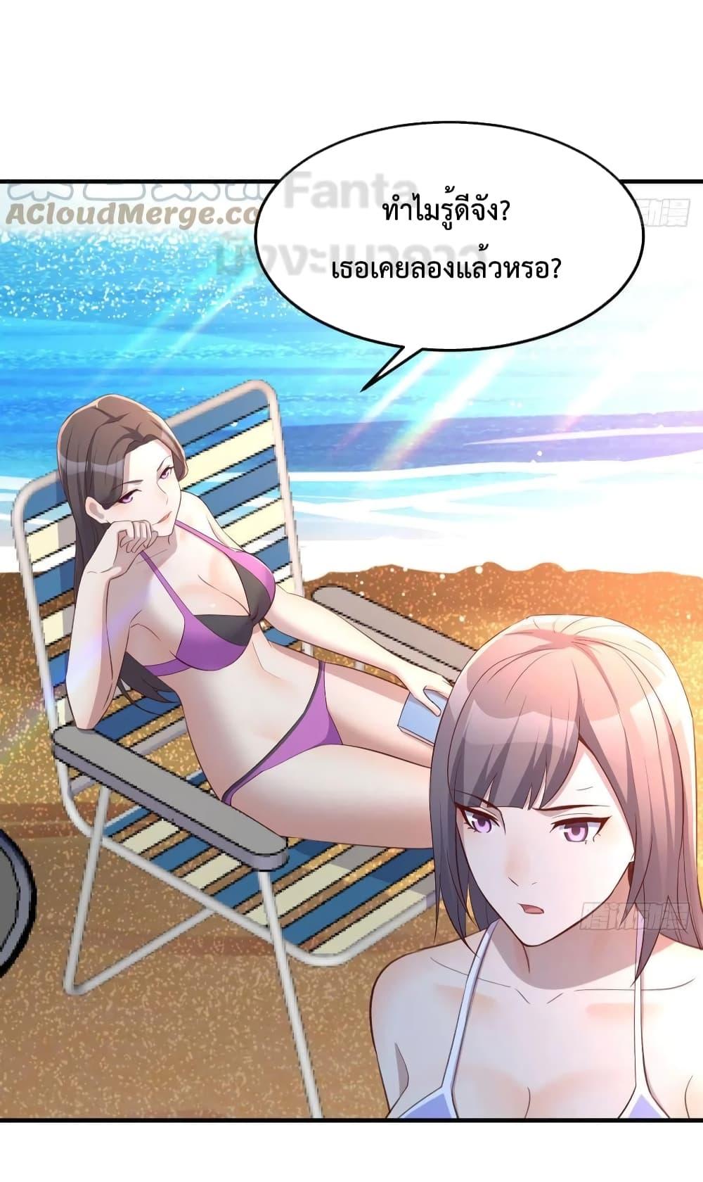 Manga-lc-com อ่านมังงะ อ่านการ์ตูน ออนไลน์ ฟรี My Twin Girlfriends Loves Me So Much – อยู่ดีๆก็มีแฟนเป็นแฝดสาวซะงั้น ตอนที่ 1 2 3 4 5 6 7 8 9 10 11 12 13 14 ฟรี ไม่มีโฆษณา Manga-lc - อ่าน มังงะ อ่าน การ์ตูน ออนไลน์ อ่านมังงะ ฟรี