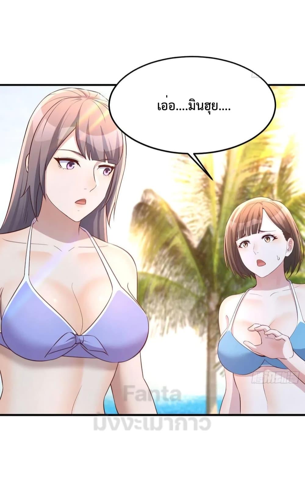 Manga-lc-com อ่านมังงะ อ่านการ์ตูน ออนไลน์ ฟรี My Twin Girlfriends Loves Me So Much – อยู่ดีๆก็มีแฟนเป็นแฝดสาวซะงั้น ตอนที่ 1 2 3 4 5 6 7 8 9 10 11 12 13 14 ฟรี ไม่มีโฆษณา Manga-lc - อ่าน มังงะ อ่าน การ์ตูน ออนไลน์ อ่านมังงะ ฟรี