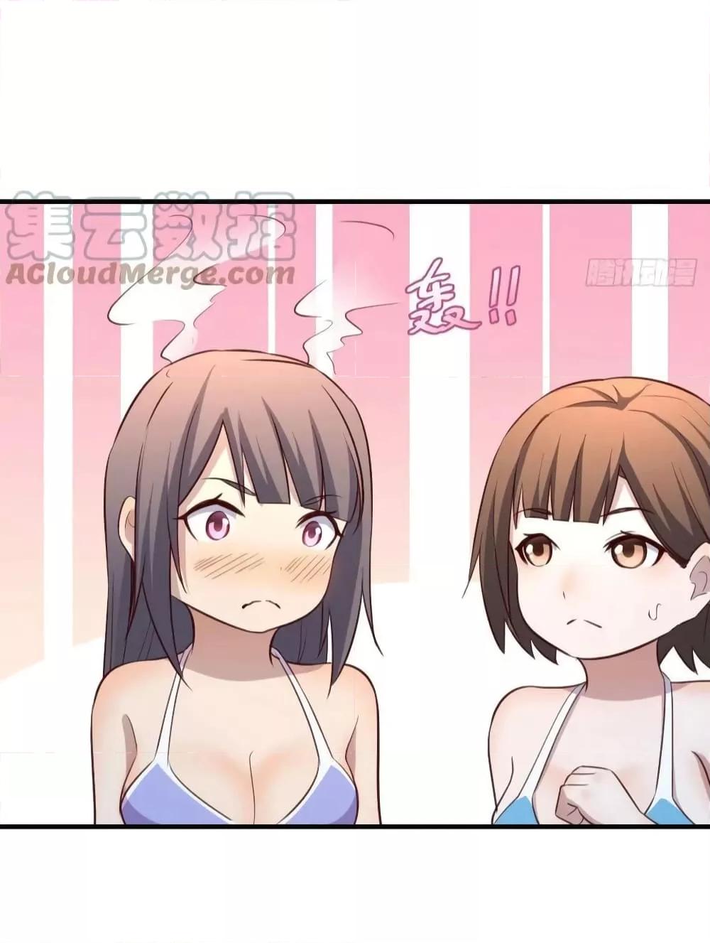 Manga-lc-com อ่านมังงะ อ่านการ์ตูน ออนไลน์ ฟรี My Twin Girlfriends Loves Me So Much – อยู่ดีๆก็มีแฟนเป็นแฝดสาวซะงั้น ตอนที่ 1 2 3 4 5 6 7 8 9 10 11 12 13 14 ฟรี ไม่มีโฆษณา Manga-lc - อ่าน มังงะ อ่าน การ์ตูน ออนไลน์ อ่านมังงะ ฟรี