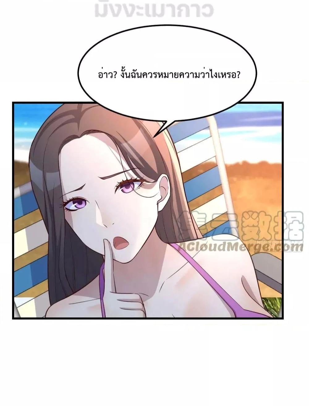 Manga-lc-com อ่านมังงะ อ่านการ์ตูน ออนไลน์ ฟรี My Twin Girlfriends Loves Me So Much – อยู่ดีๆก็มีแฟนเป็นแฝดสาวซะงั้น ตอนที่ 1 2 3 4 5 6 7 8 9 10 11 12 13 14 ฟรี ไม่มีโฆษณา Manga-lc - อ่าน มังงะ อ่าน การ์ตูน ออนไลน์ อ่านมังงะ ฟรี