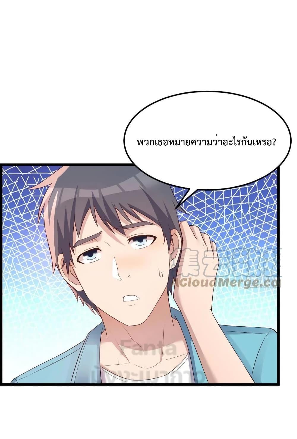 Manga-lc-com อ่านมังงะ อ่านการ์ตูน ออนไลน์ ฟรี My Twin Girlfriends Loves Me So Much – อยู่ดีๆก็มีแฟนเป็นแฝดสาวซะงั้น ตอนที่ 1 2 3 4 5 6 7 8 9 10 11 12 13 14 ฟรี ไม่มีโฆษณา Manga-lc - อ่าน มังงะ อ่าน การ์ตูน ออนไลน์ อ่านมังงะ ฟรี