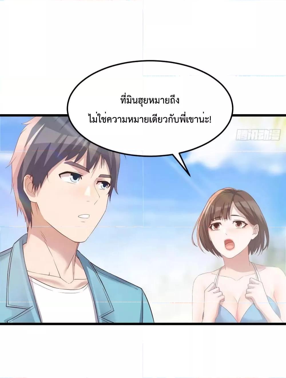 Manga-lc-com อ่านมังงะ อ่านการ์ตูน ออนไลน์ ฟรี My Twin Girlfriends Loves Me So Much – อยู่ดีๆก็มีแฟนเป็นแฝดสาวซะงั้น ตอนที่ 1 2 3 4 5 6 7 8 9 10 11 12 13 14 ฟรี ไม่มีโฆษณา Manga-lc - อ่าน มังงะ อ่าน การ์ตูน ออนไลน์ อ่านมังงะ ฟรี