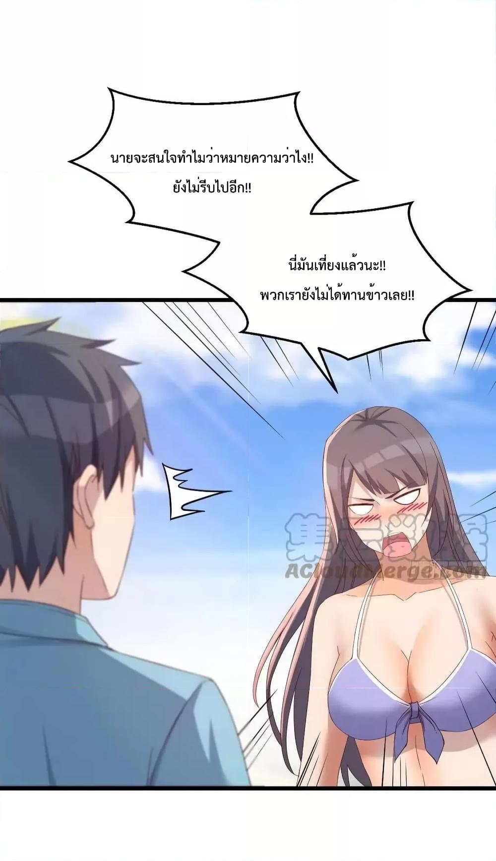 Manga-lc-com อ่านมังงะ อ่านการ์ตูน ออนไลน์ ฟรี My Twin Girlfriends Loves Me So Much – อยู่ดีๆก็มีแฟนเป็นแฝดสาวซะงั้น ตอนที่ 1 2 3 4 5 6 7 8 9 10 11 12 13 14 ฟรี ไม่มีโฆษณา Manga-lc - อ่าน มังงะ อ่าน การ์ตูน ออนไลน์ อ่านมังงะ ฟรี