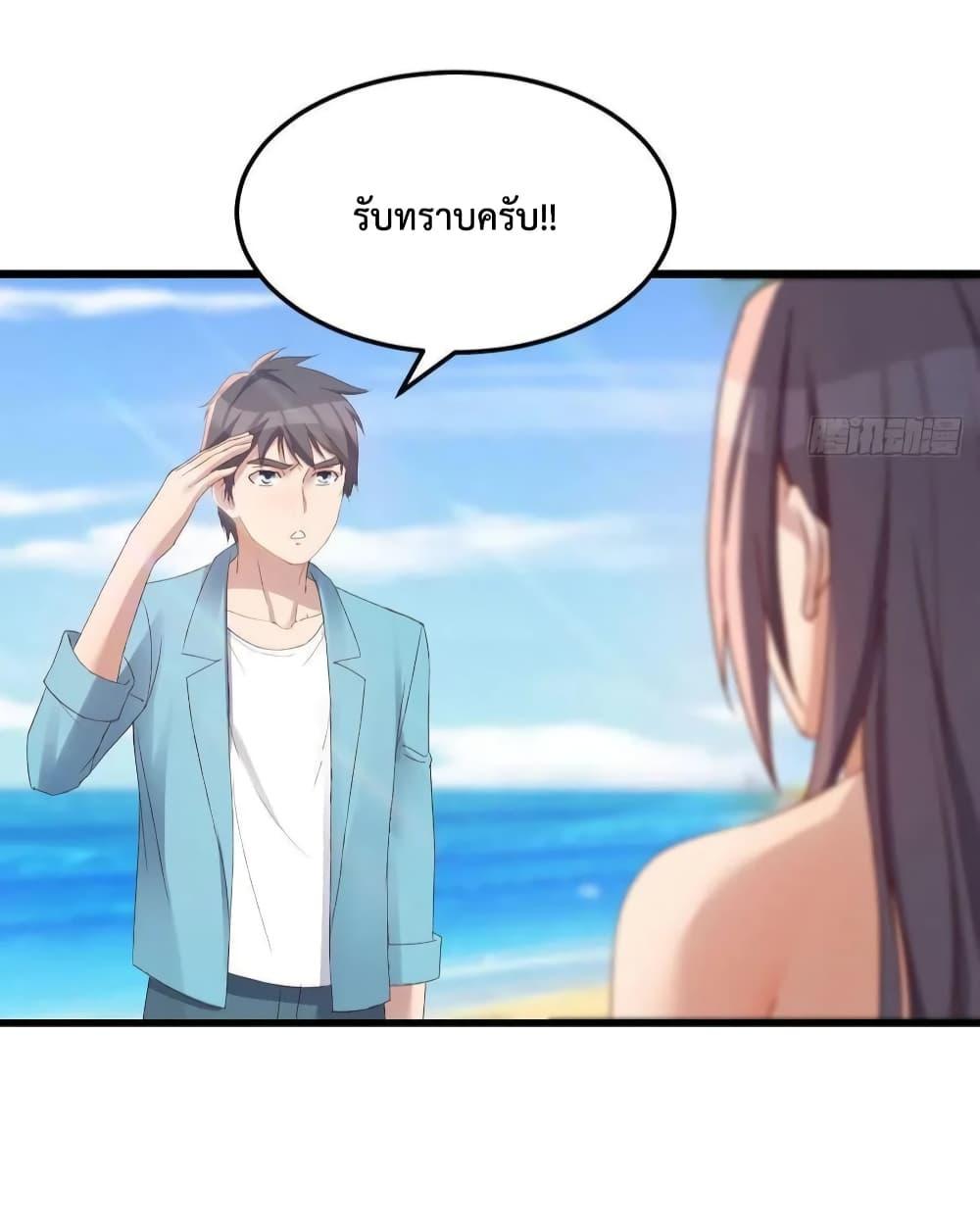 Manga-lc-com อ่านมังงะ อ่านการ์ตูน ออนไลน์ ฟรี My Twin Girlfriends Loves Me So Much – อยู่ดีๆก็มีแฟนเป็นแฝดสาวซะงั้น ตอนที่ 1 2 3 4 5 6 7 8 9 10 11 12 13 14 ฟรี ไม่มีโฆษณา Manga-lc - อ่าน มังงะ อ่าน การ์ตูน ออนไลน์ อ่านมังงะ ฟรี