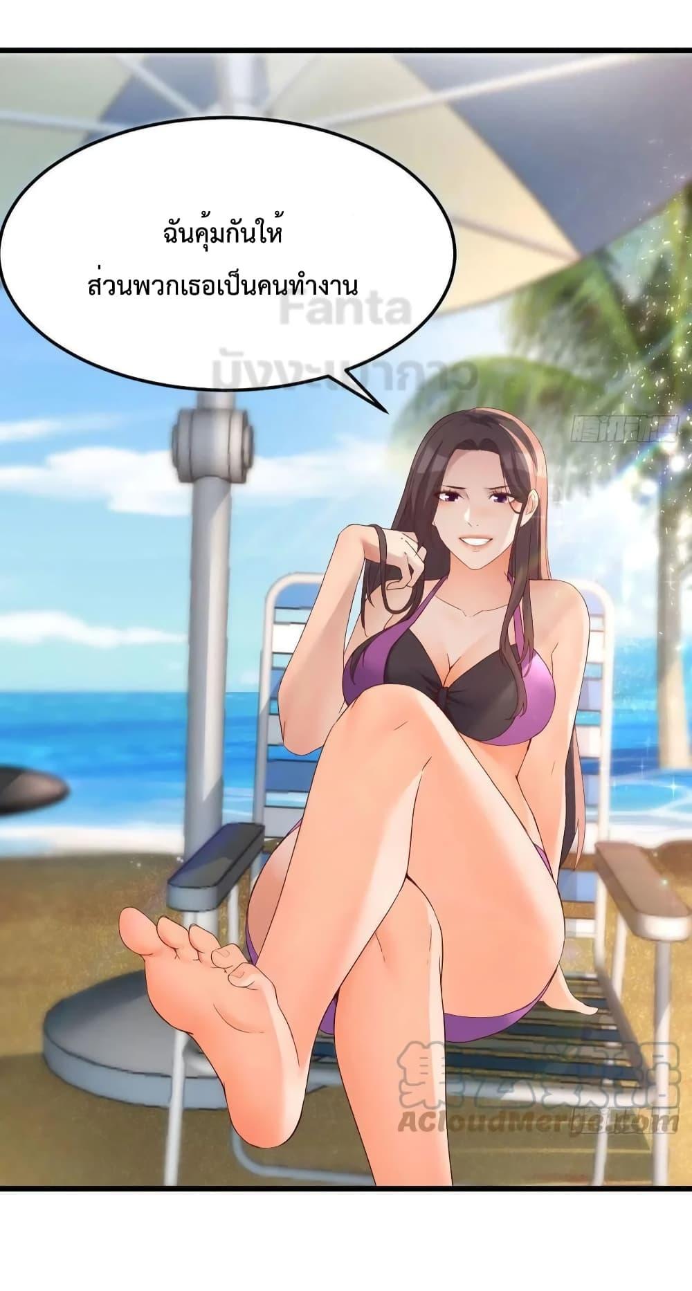 Manga-lc-com อ่านมังงะ อ่านการ์ตูน ออนไลน์ ฟรี My Twin Girlfriends Loves Me So Much – อยู่ดีๆก็มีแฟนเป็นแฝดสาวซะงั้น ตอนที่ 1 2 3 4 5 6 7 8 9 10 11 12 13 14 ฟรี ไม่มีโฆษณา Manga-lc - อ่าน มังงะ อ่าน การ์ตูน ออนไลน์ อ่านมังงะ ฟรี