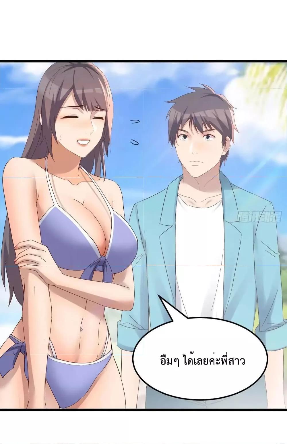 Manga-lc-com อ่านมังงะ อ่านการ์ตูน ออนไลน์ ฟรี My Twin Girlfriends Loves Me So Much – อยู่ดีๆก็มีแฟนเป็นแฝดสาวซะงั้น ตอนที่ 1 2 3 4 5 6 7 8 9 10 11 12 13 14 ฟรี ไม่มีโฆษณา Manga-lc - อ่าน มังงะ อ่าน การ์ตูน ออนไลน์ อ่านมังงะ ฟรี