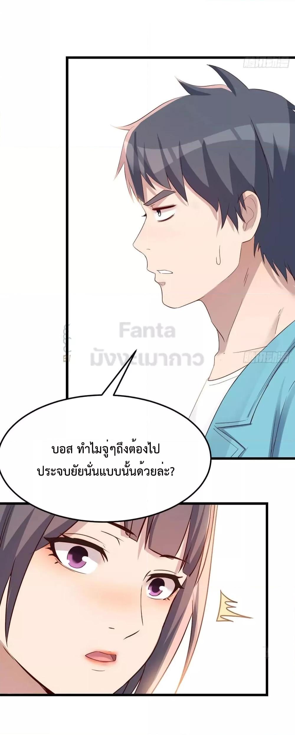 Manga-lc-com อ่านมังงะ อ่านการ์ตูน ออนไลน์ ฟรี My Twin Girlfriends Loves Me So Much – อยู่ดีๆก็มีแฟนเป็นแฝดสาวซะงั้น ตอนที่ 1 2 3 4 5 6 7 8 9 10 11 12 13 14 ฟรี ไม่มีโฆษณา Manga-lc - อ่าน มังงะ อ่าน การ์ตูน ออนไลน์ อ่านมังงะ ฟรี