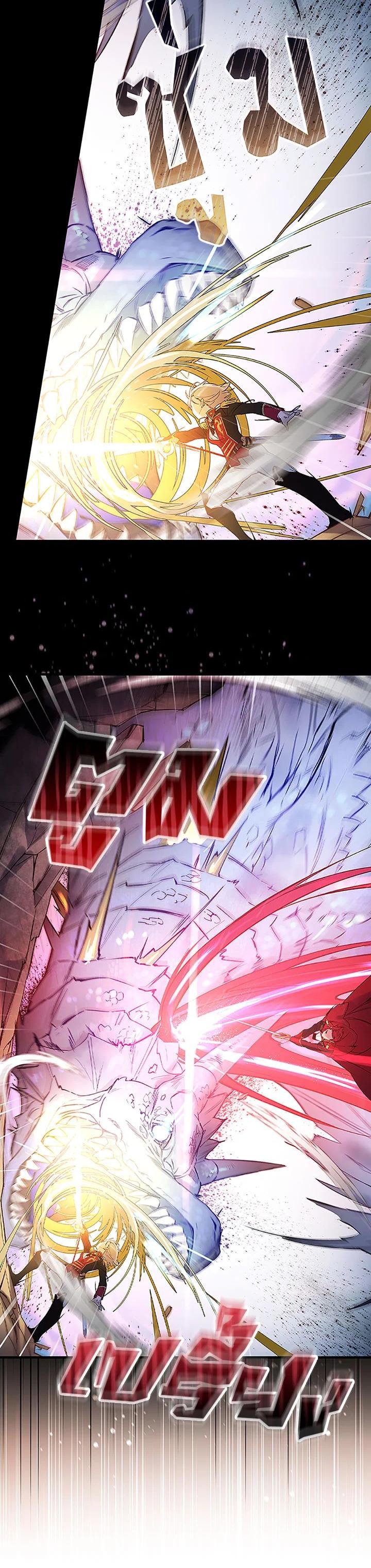 Manga-lc-com อ่านมังงะ อ่านการ์ตูน ออนไลน์ ฟรี A Red Knight Does Not Blindly Follow Money ตอนที่ 1 2 3 4 5 6 7 8 9 10 11 12 13 14 ฟรี ไม่มีโฆษณา Manga-lc - อ่าน มังงะ อ่าน การ์ตูน ออนไลน์ อ่านมังงะ ฟรี