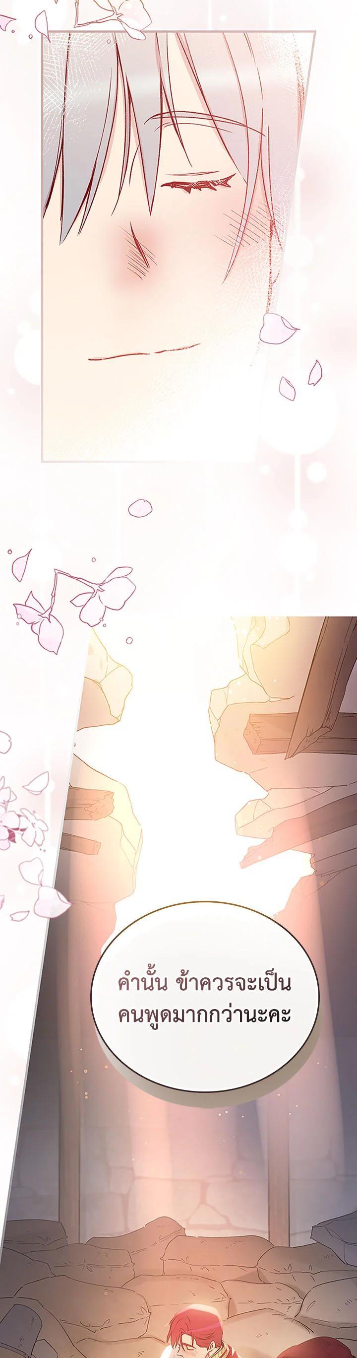 Manga-lc-com อ่านมังงะ อ่านการ์ตูน ออนไลน์ ฟรี A Red Knight Does Not Blindly Follow Money ตอนที่ 1 2 3 4 5 6 7 8 9 10 11 12 13 14 ฟรี ไม่มีโฆษณา Manga-lc - อ่าน มังงะ อ่าน การ์ตูน ออนไลน์ อ่านมังงะ ฟรี