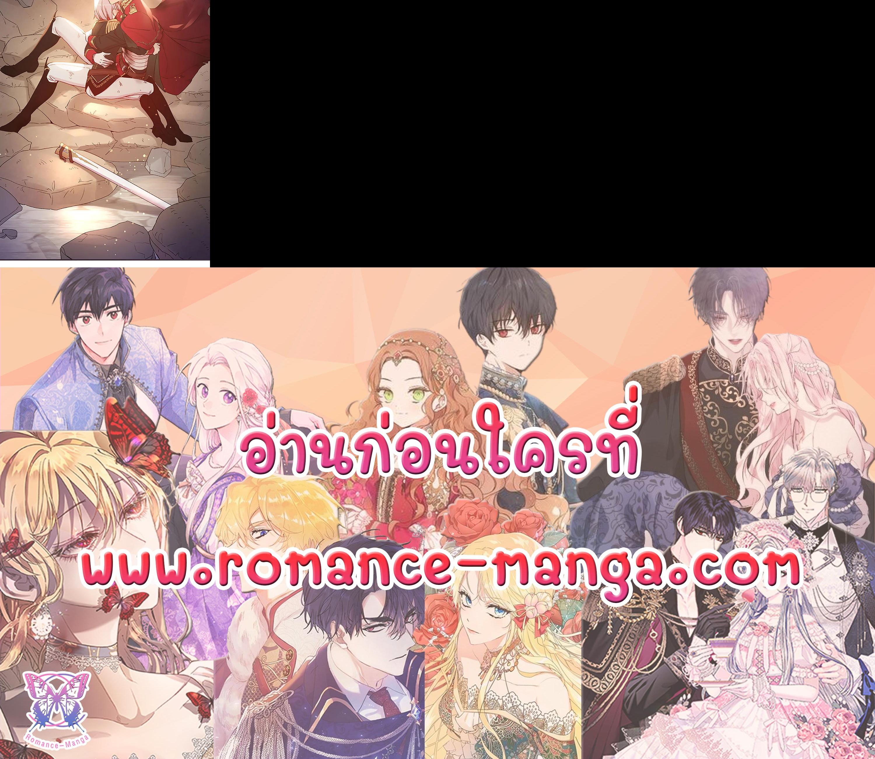 Manga-lc-com อ่านมังงะ อ่านการ์ตูน ออนไลน์ ฟรี A Red Knight Does Not Blindly Follow Money ตอนที่ 1 2 3 4 5 6 7 8 9 10 11 12 13 14 ฟรี ไม่มีโฆษณา Manga-lc - อ่าน มังงะ อ่าน การ์ตูน ออนไลน์ อ่านมังงะ ฟรี