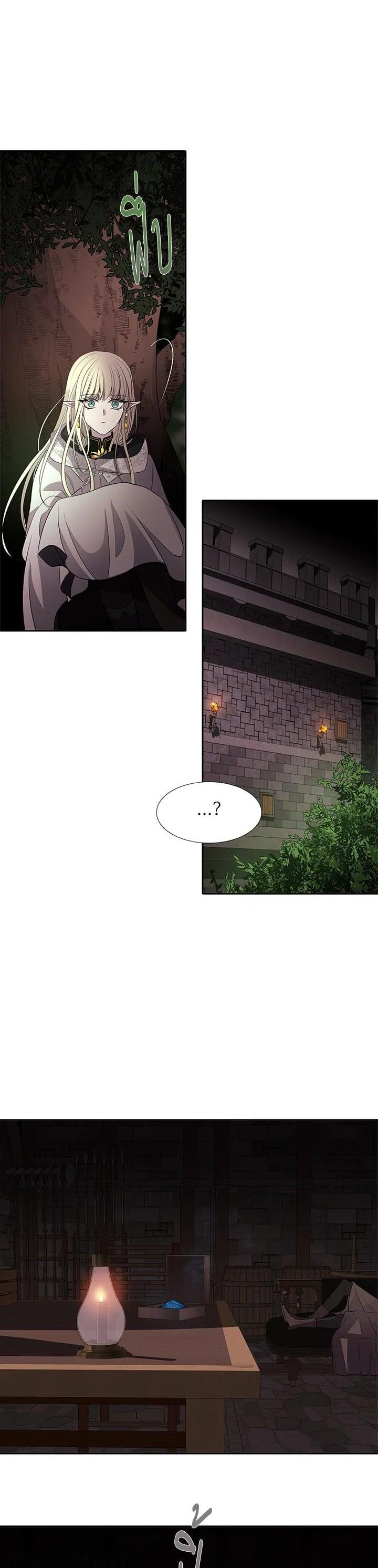 Manga-lc-com อ่านมังงะ อ่านการ์ตูน ออนไลน์ ฟรี Charlotte Has Five Disciples ตอนที่ 1 2 3 4 5 6 7 8 9 10 11 12 13 14 ฟรี ไม่มีโฆษณา Manga-lc - อ่าน มังงะ อ่าน การ์ตูน ออนไลน์ อ่านมังงะ ฟรี