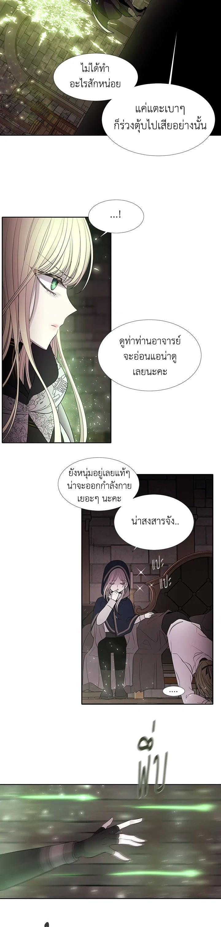 Manga-lc-com อ่านมังงะ อ่านการ์ตูน ออนไลน์ ฟรี Charlotte Has Five Disciples ตอนที่ 1 2 3 4 5 6 7 8 9 10 11 12 13 14 ฟรี ไม่มีโฆษณา Manga-lc - อ่าน มังงะ อ่าน การ์ตูน ออนไลน์ อ่านมังงะ ฟรี