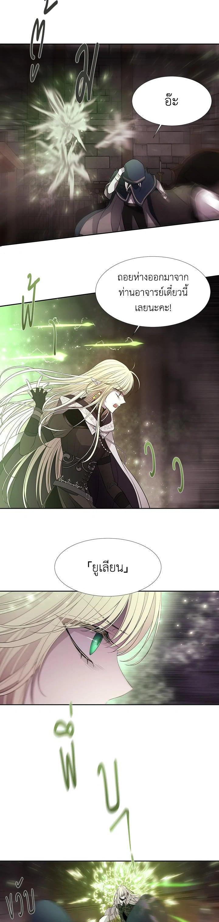 Manga-lc-com อ่านมังงะ อ่านการ์ตูน ออนไลน์ ฟรี Charlotte Has Five Disciples ตอนที่ 1 2 3 4 5 6 7 8 9 10 11 12 13 14 ฟรี ไม่มีโฆษณา Manga-lc - อ่าน มังงะ อ่าน การ์ตูน ออนไลน์ อ่านมังงะ ฟรี