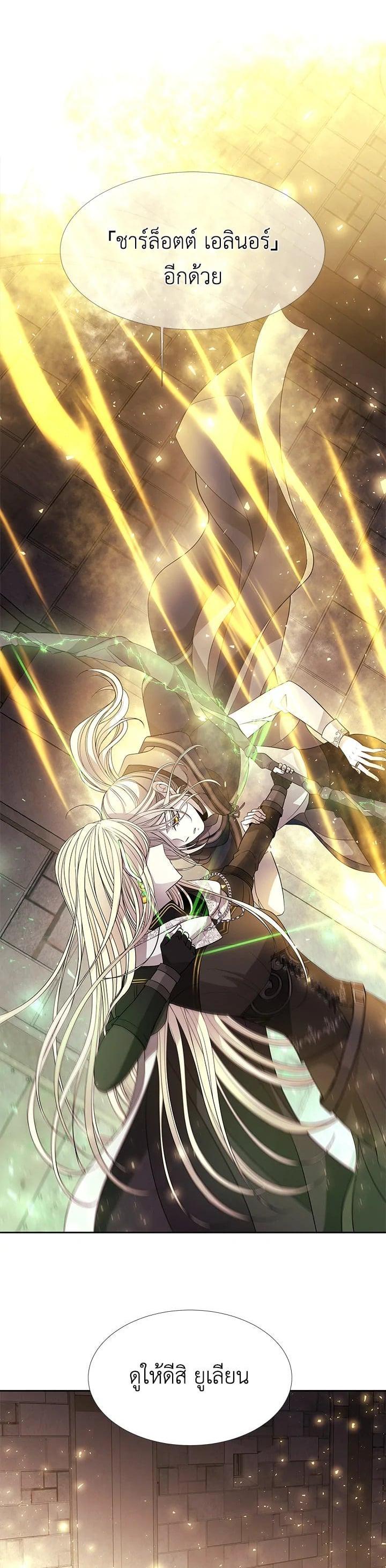 Manga-lc-com อ่านมังงะ อ่านการ์ตูน ออนไลน์ ฟรี Charlotte Has Five Disciples ตอนที่ 1 2 3 4 5 6 7 8 9 10 11 12 13 14 ฟรี ไม่มีโฆษณา Manga-lc - อ่าน มังงะ อ่าน การ์ตูน ออนไลน์ อ่านมังงะ ฟรี