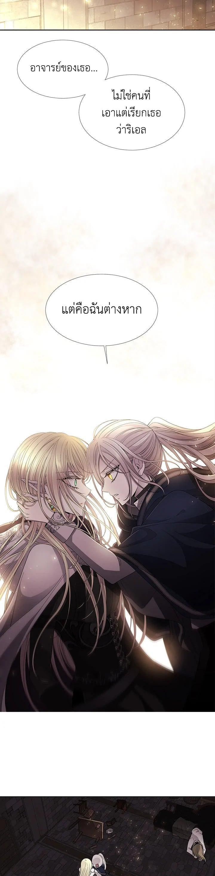 Manga-lc-com อ่านมังงะ อ่านการ์ตูน ออนไลน์ ฟรี Charlotte Has Five Disciples ตอนที่ 1 2 3 4 5 6 7 8 9 10 11 12 13 14 ฟรี ไม่มีโฆษณา Manga-lc - อ่าน มังงะ อ่าน การ์ตูน ออนไลน์ อ่านมังงะ ฟรี