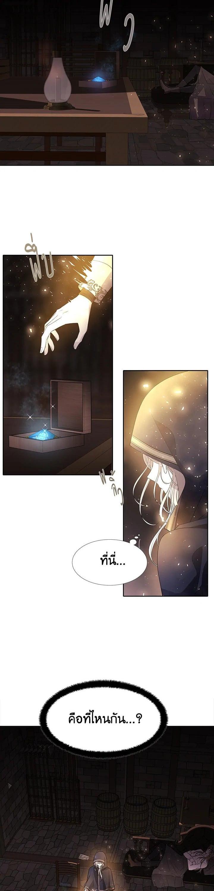 Manga-lc-com อ่านมังงะ อ่านการ์ตูน ออนไลน์ ฟรี Charlotte Has Five Disciples ตอนที่ 1 2 3 4 5 6 7 8 9 10 11 12 13 14 ฟรี ไม่มีโฆษณา Manga-lc - อ่าน มังงะ อ่าน การ์ตูน ออนไลน์ อ่านมังงะ ฟรี