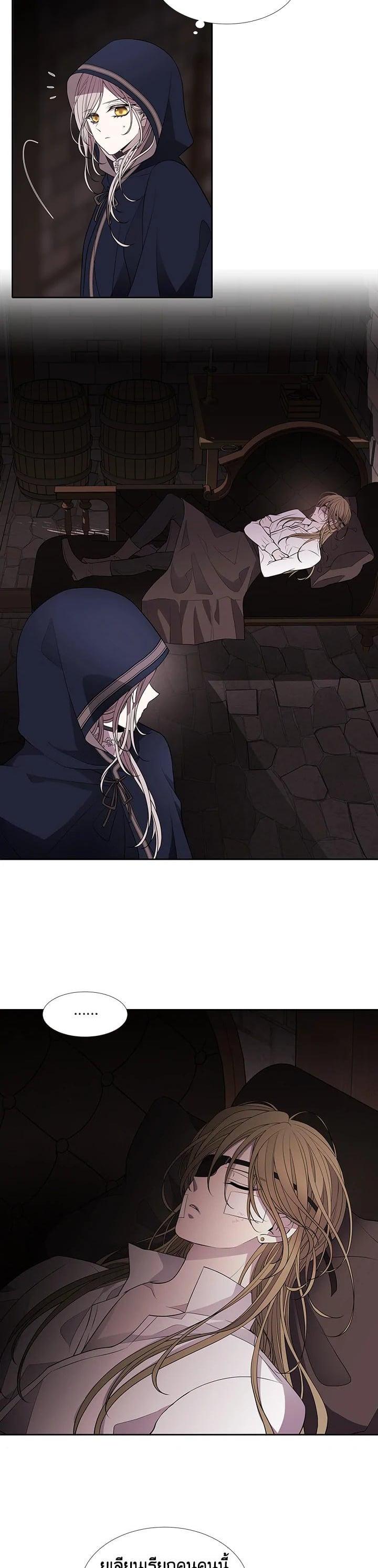 Manga-lc-com อ่านมังงะ อ่านการ์ตูน ออนไลน์ ฟรี Charlotte Has Five Disciples ตอนที่ 1 2 3 4 5 6 7 8 9 10 11 12 13 14 ฟรี ไม่มีโฆษณา Manga-lc - อ่าน มังงะ อ่าน การ์ตูน ออนไลน์ อ่านมังงะ ฟรี