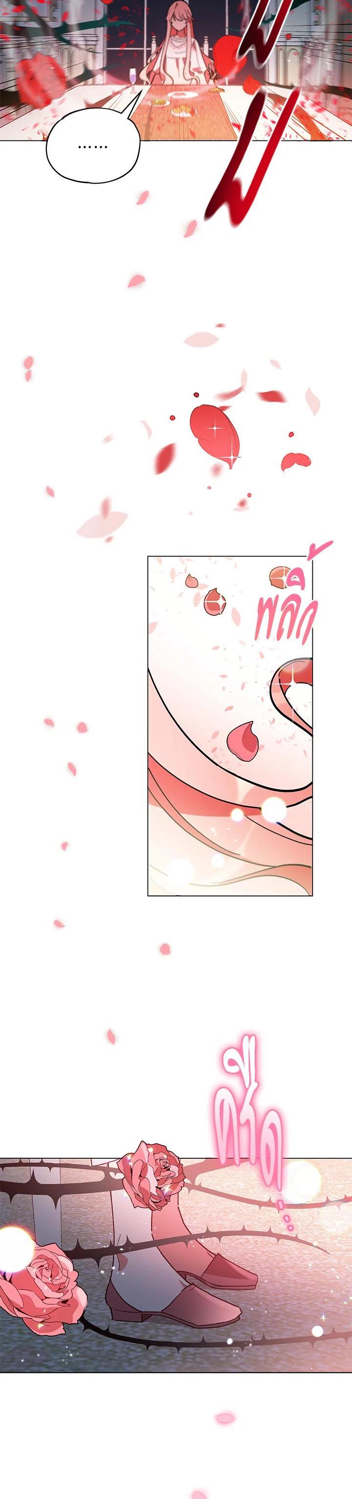 Manga-lc-com อ่านมังงะ อ่านการ์ตูน ออนไลน์ ฟรี Untouchable Lady ตอนที่ 1 2 3 4 5 6 7 8 9 10 11 12 13 14 ฟรี ไม่มีโฆษณา Manga-lc - อ่าน มังงะ อ่าน การ์ตูน ออนไลน์ อ่านมังงะ ฟรี