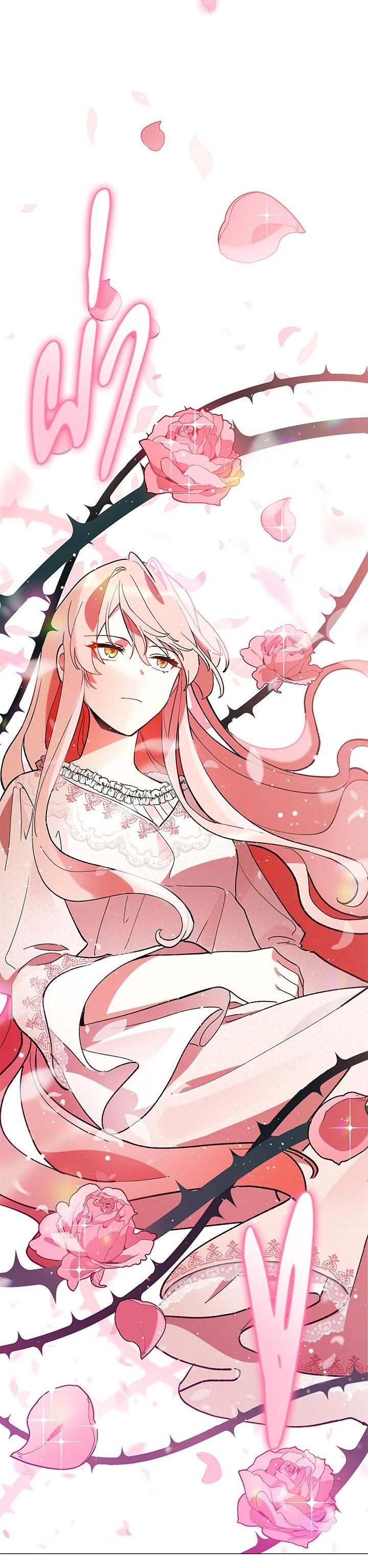 Manga-lc-com อ่านมังงะ อ่านการ์ตูน ออนไลน์ ฟรี Untouchable Lady ตอนที่ 1 2 3 4 5 6 7 8 9 10 11 12 13 14 ฟรี ไม่มีโฆษณา Manga-lc - อ่าน มังงะ อ่าน การ์ตูน ออนไลน์ อ่านมังงะ ฟรี