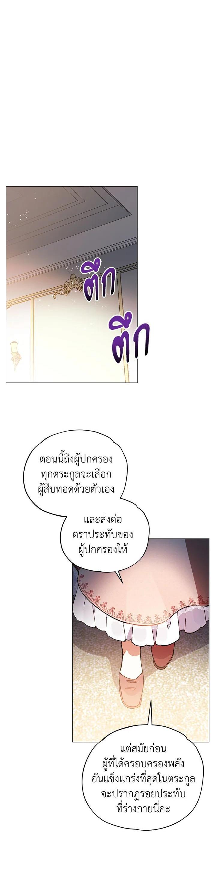 Manga-lc-com อ่านมังงะ อ่านการ์ตูน ออนไลน์ ฟรี Untouchable Lady ตอนที่ 1 2 3 4 5 6 7 8 9 10 11 12 13 14 ฟรี ไม่มีโฆษณา Manga-lc - อ่าน มังงะ อ่าน การ์ตูน ออนไลน์ อ่านมังงะ ฟรี