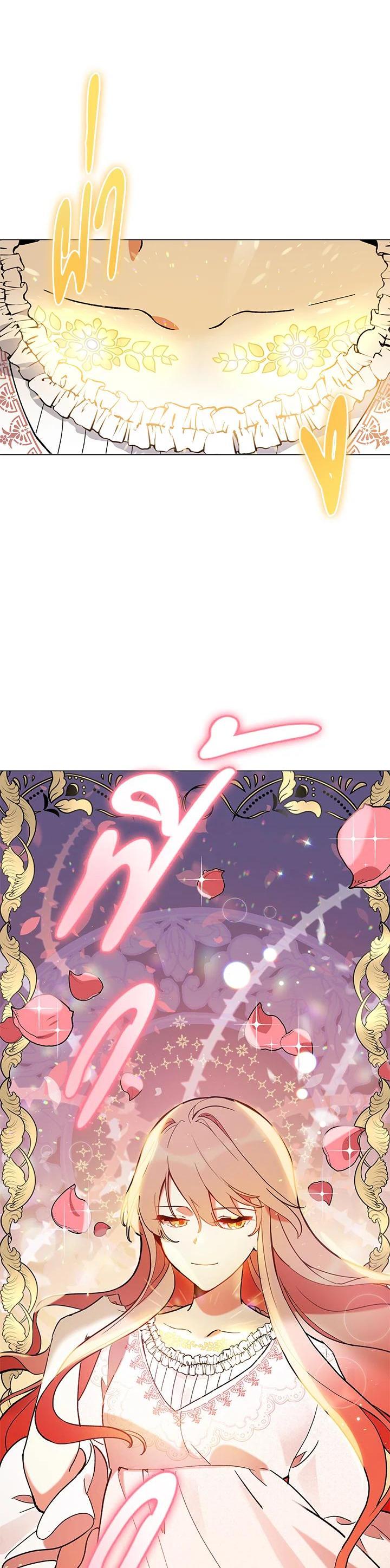 Manga-lc-com อ่านมังงะ อ่านการ์ตูน ออนไลน์ ฟรี Untouchable Lady ตอนที่ 1 2 3 4 5 6 7 8 9 10 11 12 13 14 ฟรี ไม่มีโฆษณา Manga-lc - อ่าน มังงะ อ่าน การ์ตูน ออนไลน์ อ่านมังงะ ฟรี