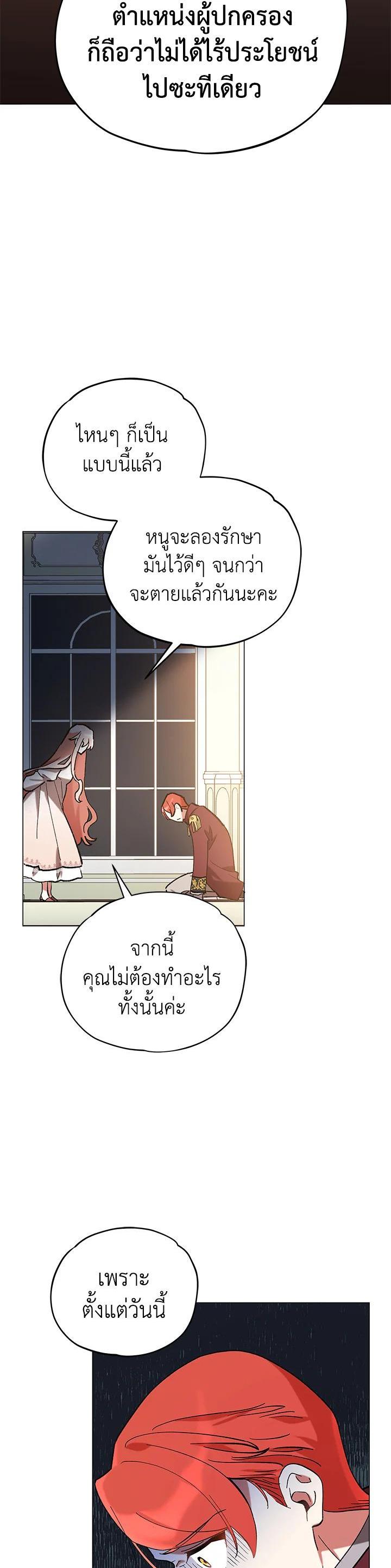 Manga-lc-com อ่านมังงะ อ่านการ์ตูน ออนไลน์ ฟรี Untouchable Lady ตอนที่ 1 2 3 4 5 6 7 8 9 10 11 12 13 14 ฟรี ไม่มีโฆษณา Manga-lc - อ่าน มังงะ อ่าน การ์ตูน ออนไลน์ อ่านมังงะ ฟรี