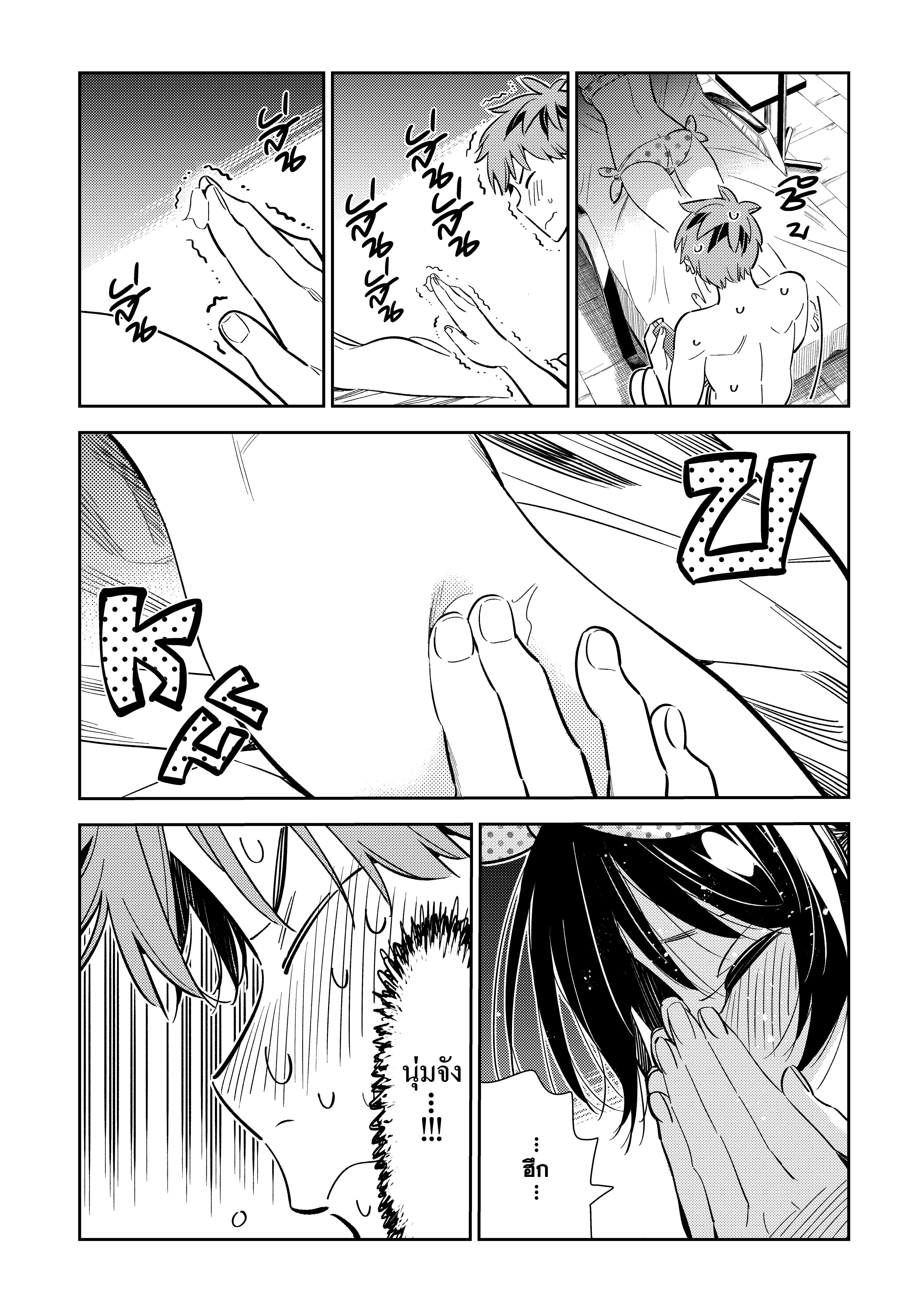Manga-lc-com อ่านมังงะ อ่านการ์ตูน ออนไลน์ ฟรี Kanojo Okarishimasu ตอนที่ 1 2 3 4 5 6 7 8 9 10 11 12 13 14 ฟรี ไม่มีโฆษณา Manga-lc - อ่าน มังงะ อ่าน การ์ตูน ออนไลน์ อ่านมังงะ ฟรี