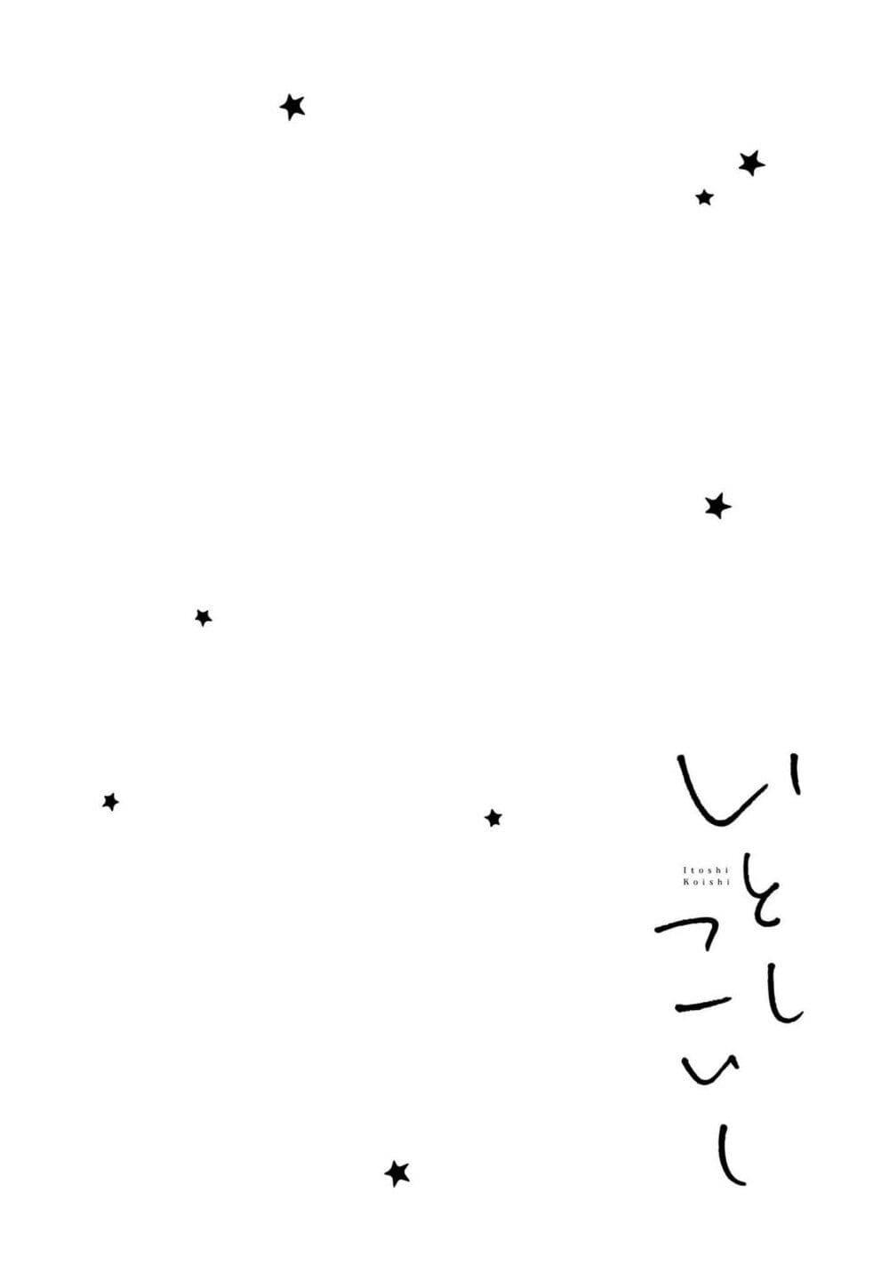 Manga-lc-com อ่านมังงะ อ่านการ์ตูน ออนไลน์ ฟรี Itoshi Koishi ตอนที่ 1 2 3 4 5 6 7 8 9 10 11 12 13 14 ฟรี ไม่มีโฆษณา Manga-lc - อ่าน มังงะ อ่าน การ์ตูน ออนไลน์ อ่านมังงะ ฟรี