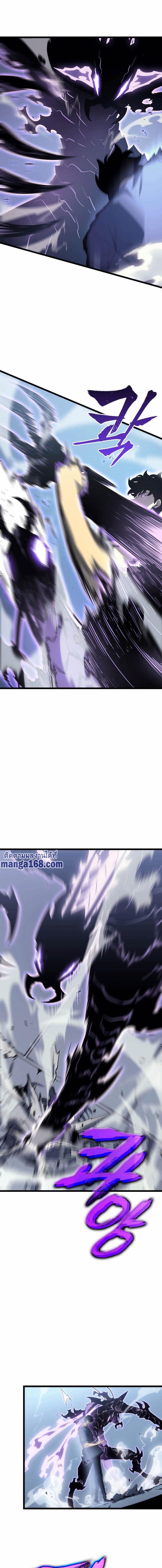 Manga-lc-com อ่านมังงะ อ่านการ์ตูน ออนไลน์ ฟรี Solo Leveling ตอนที่ 1 2 3 4 5 6 7 8 9 10 11 12 13 14 ฟรี ไม่มีโฆษณา Manga-lc - อ่าน มังงะ อ่าน การ์ตูน ออนไลน์ อ่านมังงะ ฟรี