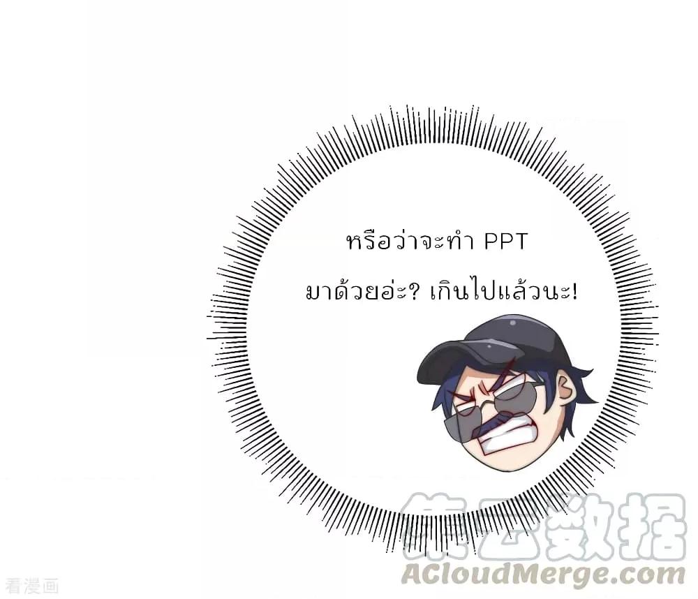 Manga-lc-com อ่านมังงะ อ่านการ์ตูน ออนไลน์ ฟรี I am The Richest in The World – ข้านี่แหละจะรวยที่สุดในโลก! ตอนที่ 1 2 3 4 5 6 7 8 9 10 11 12 13 14 ฟรี ไม่มีโฆษณา Manga-lc - อ่าน มังงะ อ่าน การ์ตูน ออนไลน์ อ่านมังงะ ฟรี