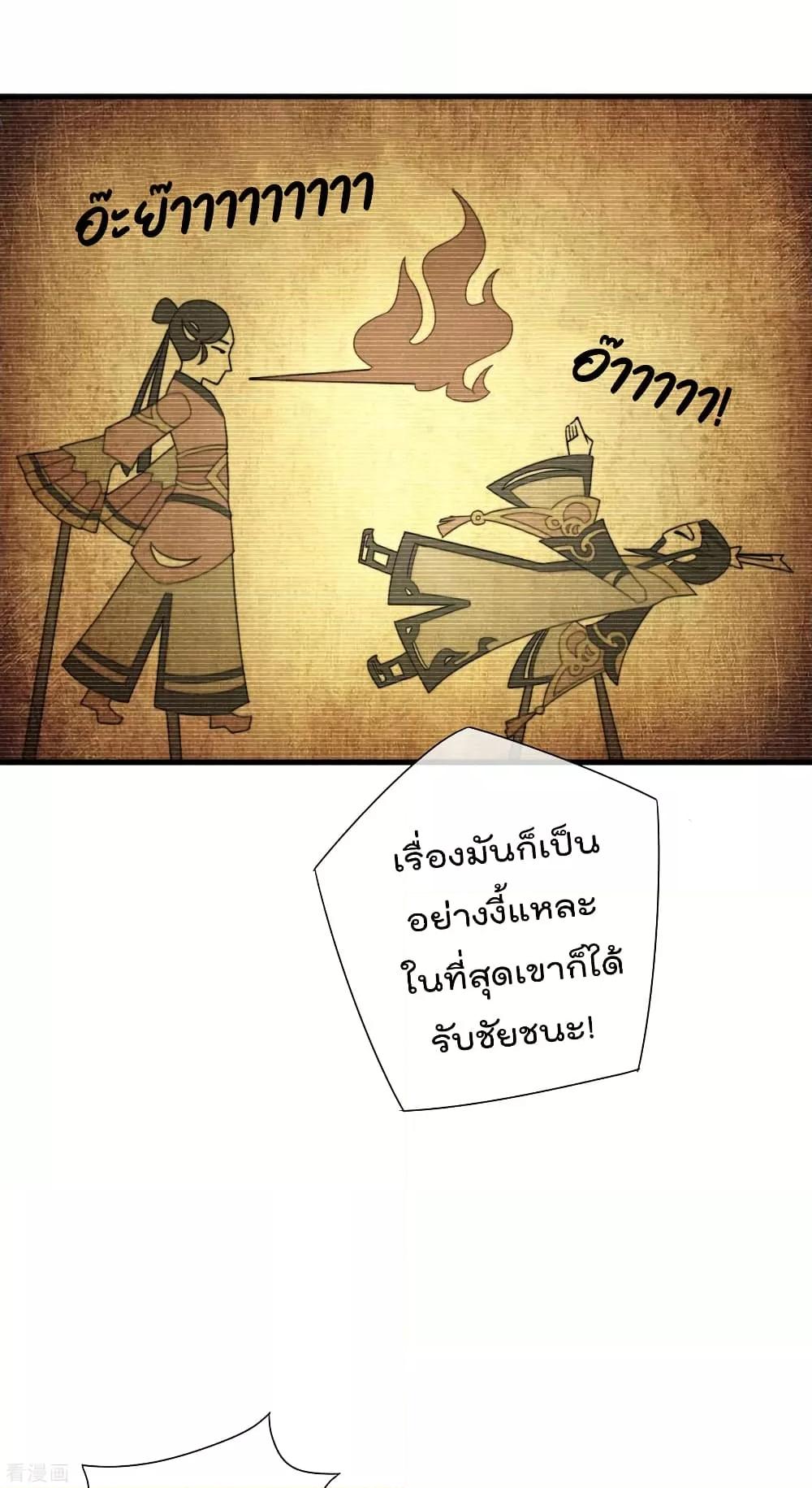 Manga-lc-com อ่านมังงะ อ่านการ์ตูน ออนไลน์ ฟรี I am The Richest in The World – ข้านี่แหละจะรวยที่สุดในโลก! ตอนที่ 1 2 3 4 5 6 7 8 9 10 11 12 13 14 ฟรี ไม่มีโฆษณา Manga-lc - อ่าน มังงะ อ่าน การ์ตูน ออนไลน์ อ่านมังงะ ฟรี