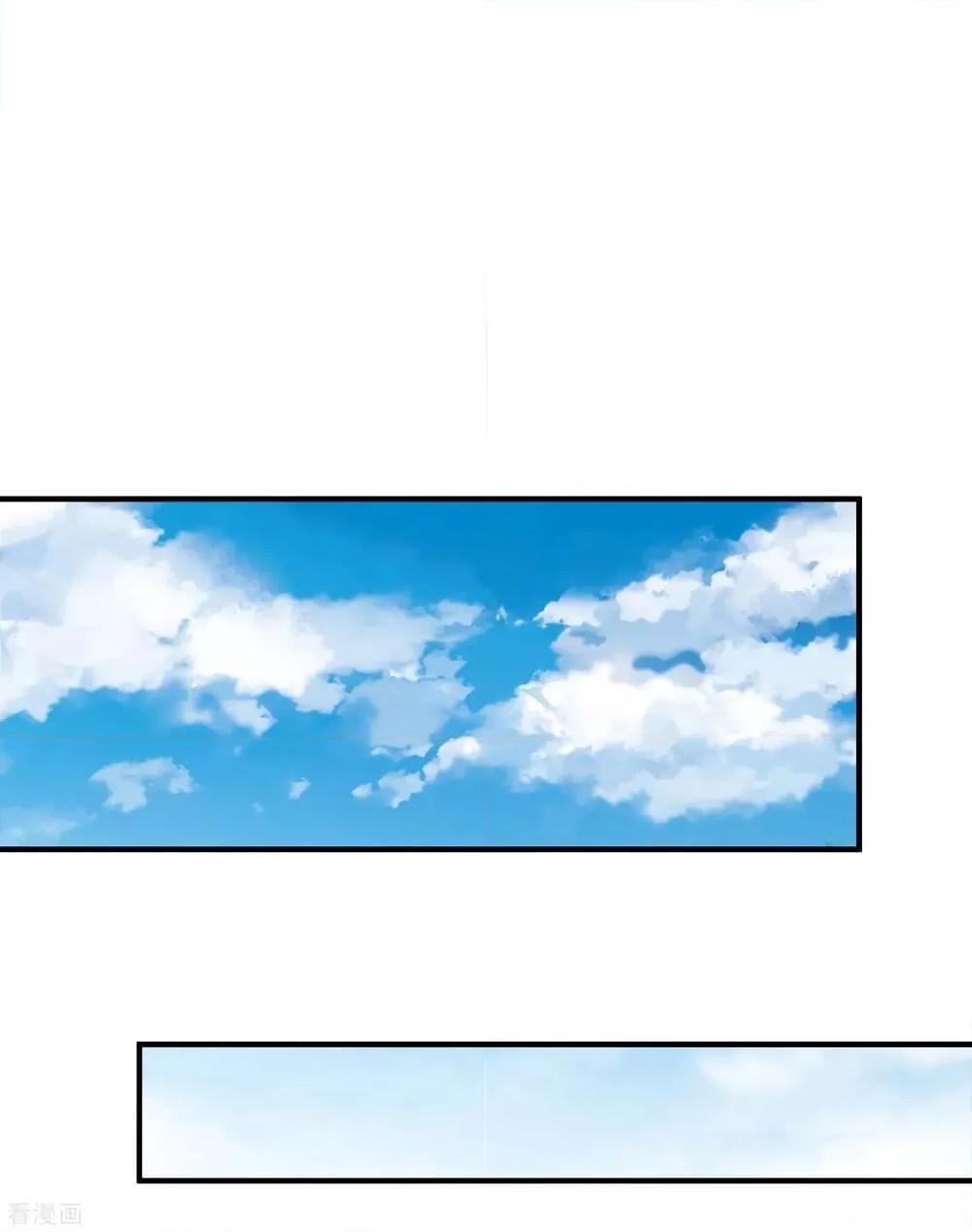 Manga-lc-com อ่านมังงะ อ่านการ์ตูน ออนไลน์ ฟรี I am The Richest in The World – ข้านี่แหละจะรวยที่สุดในโลก! ตอนที่ 1 2 3 4 5 6 7 8 9 10 11 12 13 14 ฟรี ไม่มีโฆษณา Manga-lc - อ่าน มังงะ อ่าน การ์ตูน ออนไลน์ อ่านมังงะ ฟรี