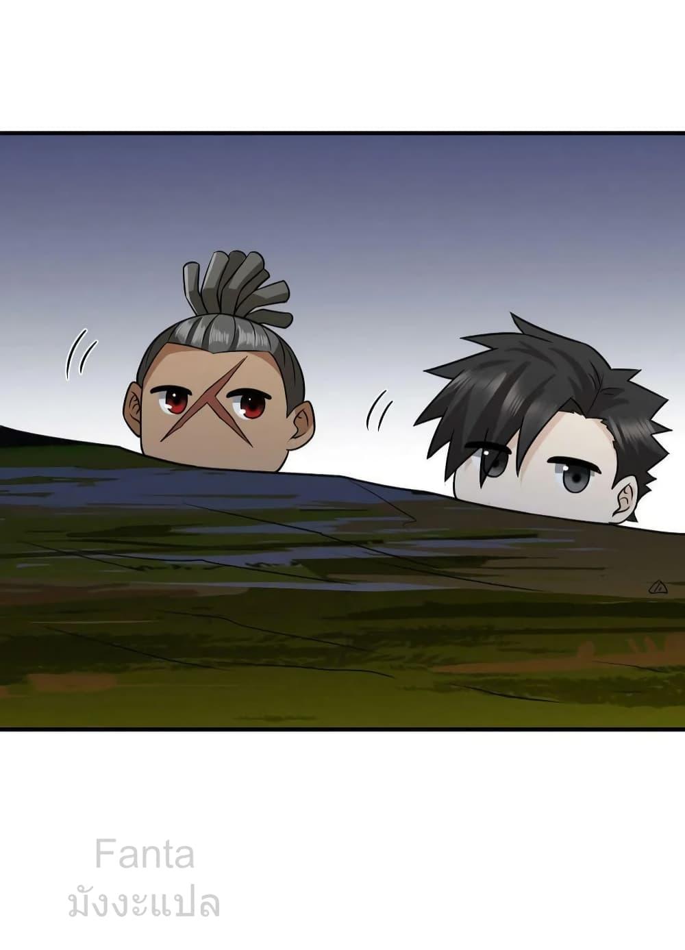 Manga-lc-com อ่านมังงะ อ่านการ์ตูน ออนไลน์ ฟรี SurviveonaDe ตอนที่ 1 2 3 4 5 6 7 8 9 10 11 12 13 14 ฟรี ไม่มีโฆษณา Manga-lc - อ่าน มังงะ อ่าน การ์ตูน ออนไลน์ อ่านมังงะ ฟรี