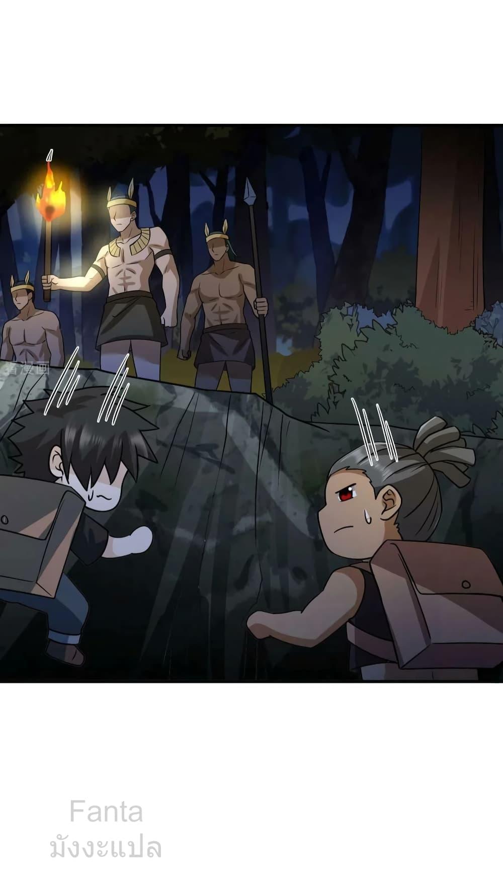 Manga-lc-com อ่านมังงะ อ่านการ์ตูน ออนไลน์ ฟรี SurviveonaDe ตอนที่ 1 2 3 4 5 6 7 8 9 10 11 12 13 14 ฟรี ไม่มีโฆษณา Manga-lc - อ่าน มังงะ อ่าน การ์ตูน ออนไลน์ อ่านมังงะ ฟรี