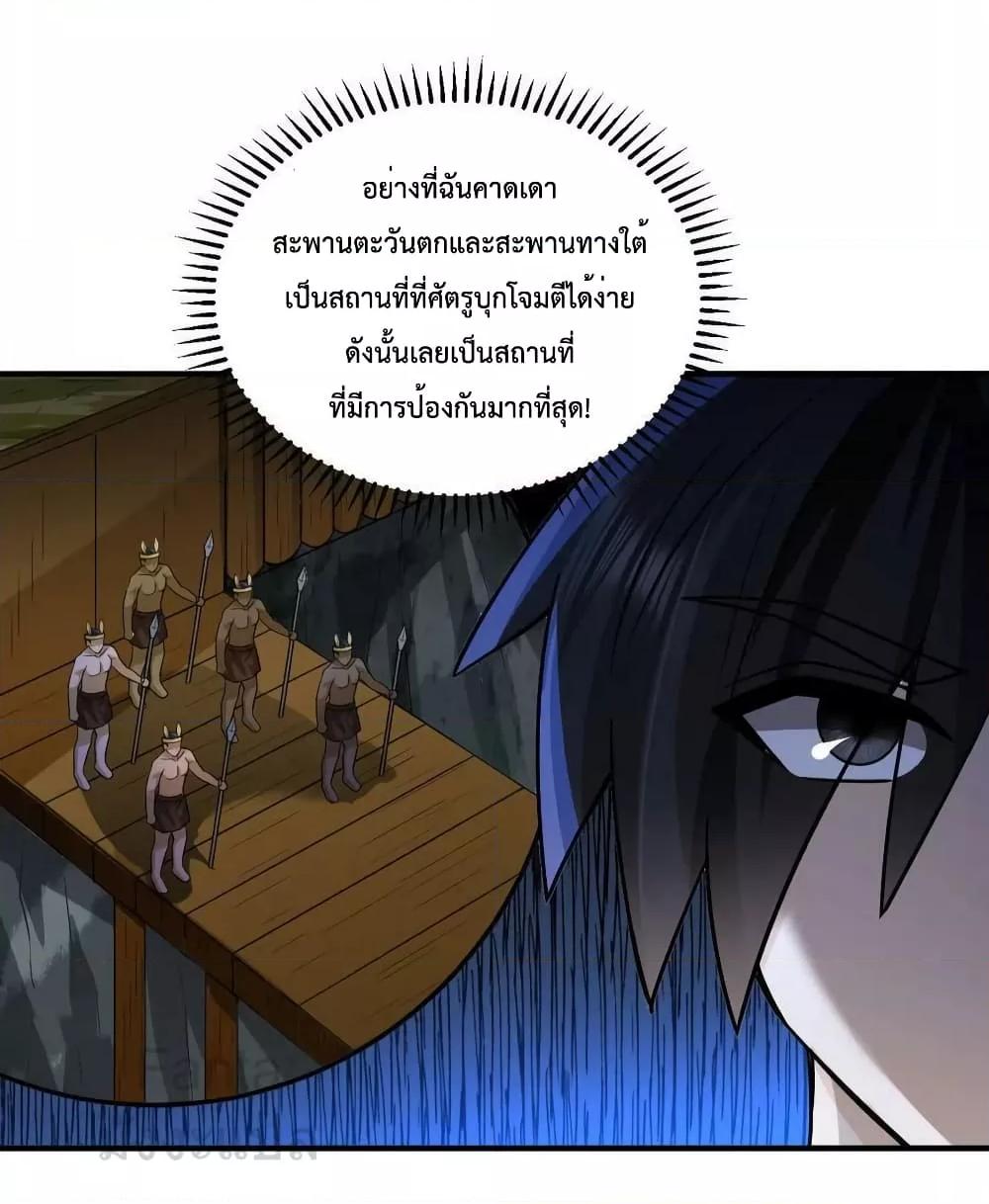 Manga-lc-com อ่านมังงะ อ่านการ์ตูน ออนไลน์ ฟรี SurviveonaDe ตอนที่ 1 2 3 4 5 6 7 8 9 10 11 12 13 14 ฟรี ไม่มีโฆษณา Manga-lc - อ่าน มังงะ อ่าน การ์ตูน ออนไลน์ อ่านมังงะ ฟรี