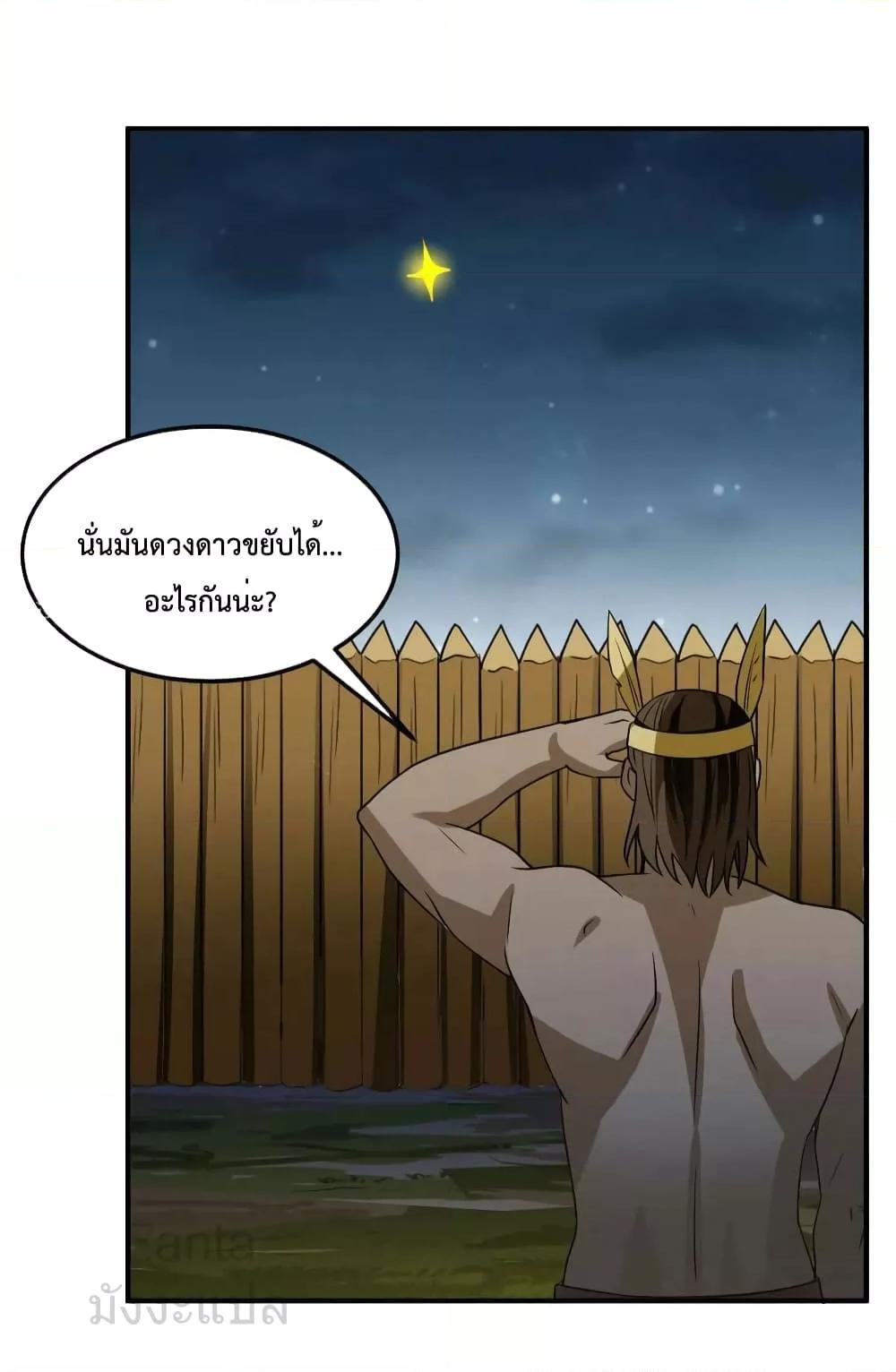 Manga-lc-com อ่านมังงะ อ่านการ์ตูน ออนไลน์ ฟรี SurviveonaDe ตอนที่ 1 2 3 4 5 6 7 8 9 10 11 12 13 14 ฟรี ไม่มีโฆษณา Manga-lc - อ่าน มังงะ อ่าน การ์ตูน ออนไลน์ อ่านมังงะ ฟรี