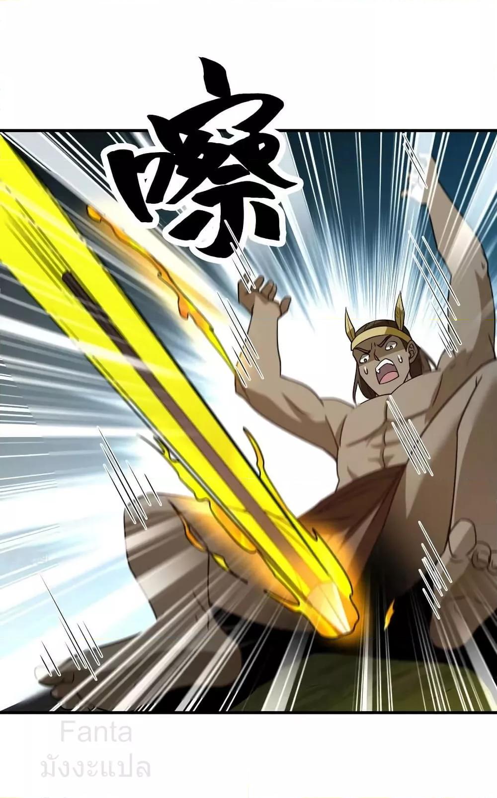 Manga-lc-com อ่านมังงะ อ่านการ์ตูน ออนไลน์ ฟรี SurviveonaDe ตอนที่ 1 2 3 4 5 6 7 8 9 10 11 12 13 14 ฟรี ไม่มีโฆษณา Manga-lc - อ่าน มังงะ อ่าน การ์ตูน ออนไลน์ อ่านมังงะ ฟรี