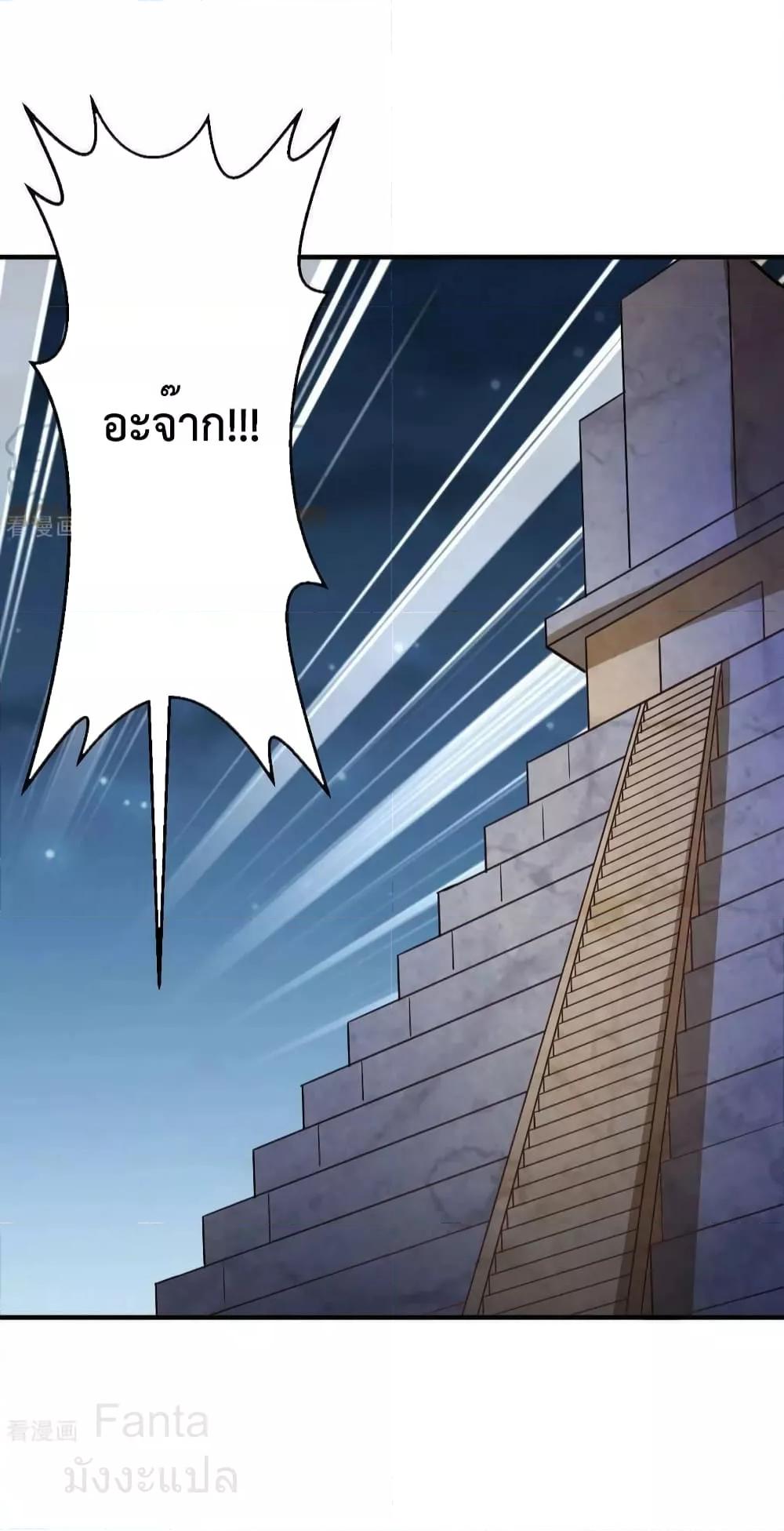 Manga-lc-com อ่านมังงะ อ่านการ์ตูน ออนไลน์ ฟรี SurviveonaDe ตอนที่ 1 2 3 4 5 6 7 8 9 10 11 12 13 14 ฟรี ไม่มีโฆษณา Manga-lc - อ่าน มังงะ อ่าน การ์ตูน ออนไลน์ อ่านมังงะ ฟรี