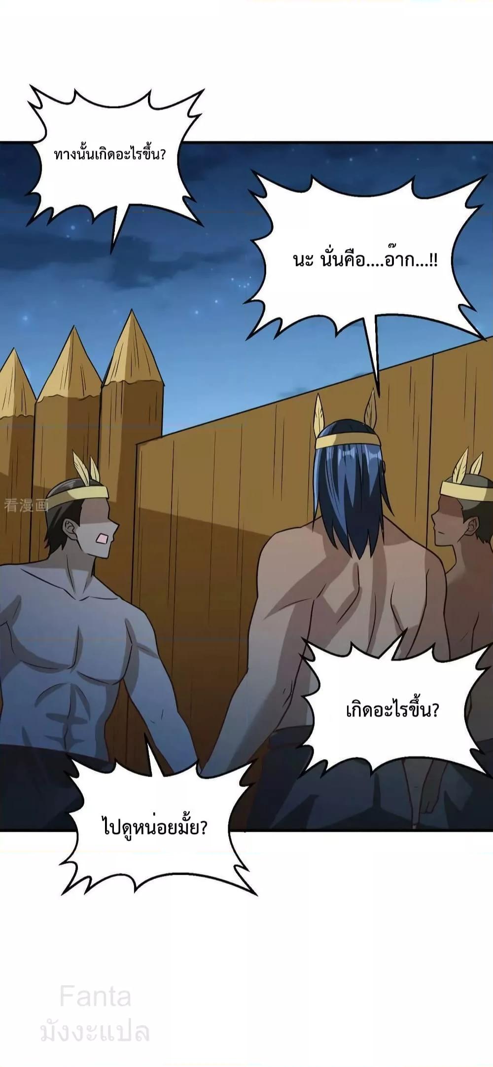 Manga-lc-com อ่านมังงะ อ่านการ์ตูน ออนไลน์ ฟรี SurviveonaDe ตอนที่ 1 2 3 4 5 6 7 8 9 10 11 12 13 14 ฟรี ไม่มีโฆษณา Manga-lc - อ่าน มังงะ อ่าน การ์ตูน ออนไลน์ อ่านมังงะ ฟรี