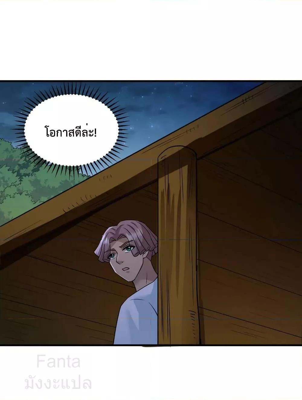 Manga-lc-com อ่านมังงะ อ่านการ์ตูน ออนไลน์ ฟรี SurviveonaDe ตอนที่ 1 2 3 4 5 6 7 8 9 10 11 12 13 14 ฟรี ไม่มีโฆษณา Manga-lc - อ่าน มังงะ อ่าน การ์ตูน ออนไลน์ อ่านมังงะ ฟรี