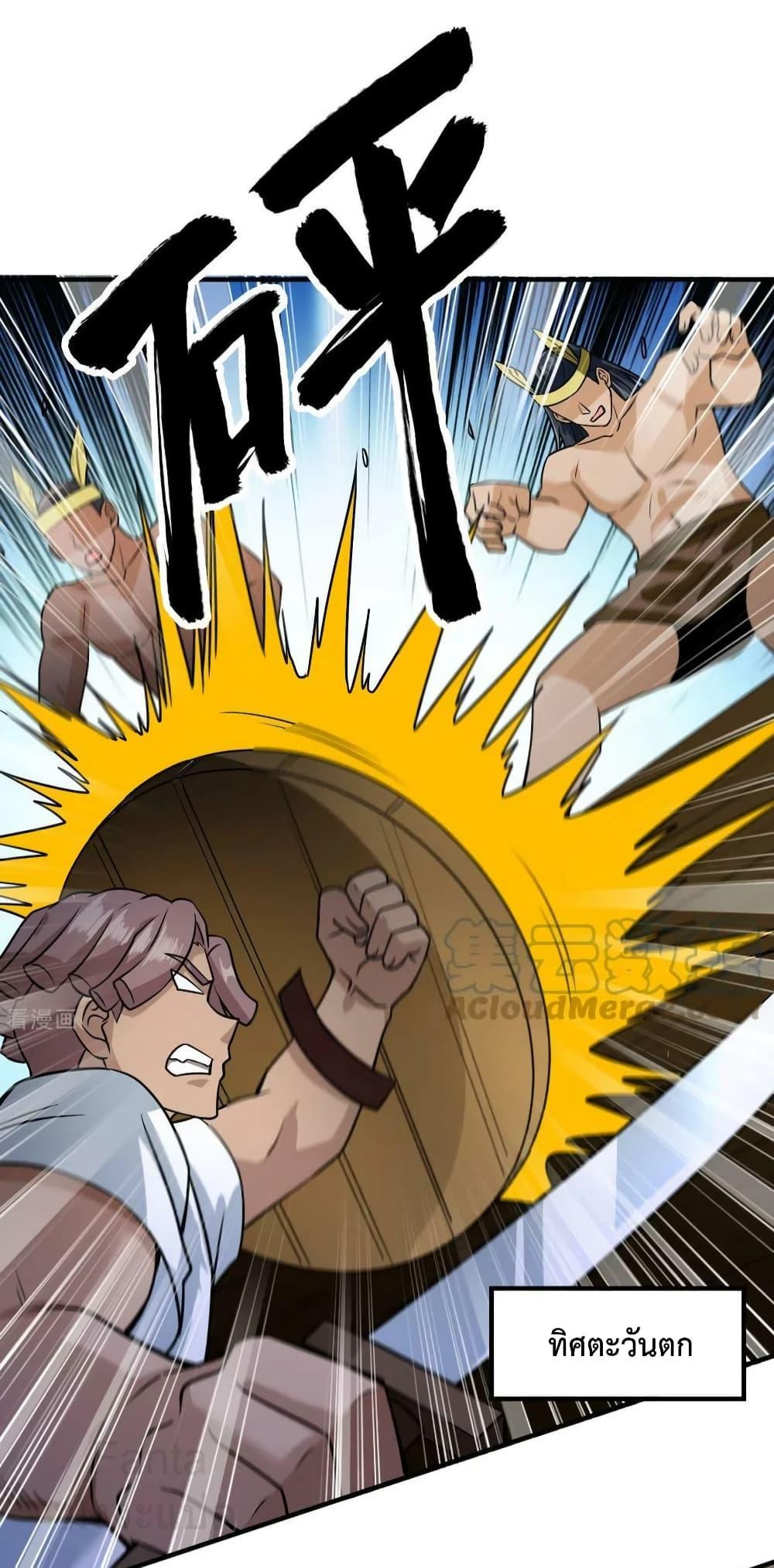 Manga-lc-com อ่านมังงะ อ่านการ์ตูน ออนไลน์ ฟรี SurviveonaDe ตอนที่ 1 2 3 4 5 6 7 8 9 10 11 12 13 14 ฟรี ไม่มีโฆษณา Manga-lc - อ่าน มังงะ อ่าน การ์ตูน ออนไลน์ อ่านมังงะ ฟรี