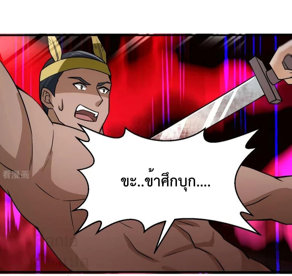 Manga-lc-com อ่านมังงะ อ่านการ์ตูน ออนไลน์ ฟรี SurviveonaDe ตอนที่ 1 2 3 4 5 6 7 8 9 10 11 12 13 14 ฟรี ไม่มีโฆษณา Manga-lc - อ่าน มังงะ อ่าน การ์ตูน ออนไลน์ อ่านมังงะ ฟรี