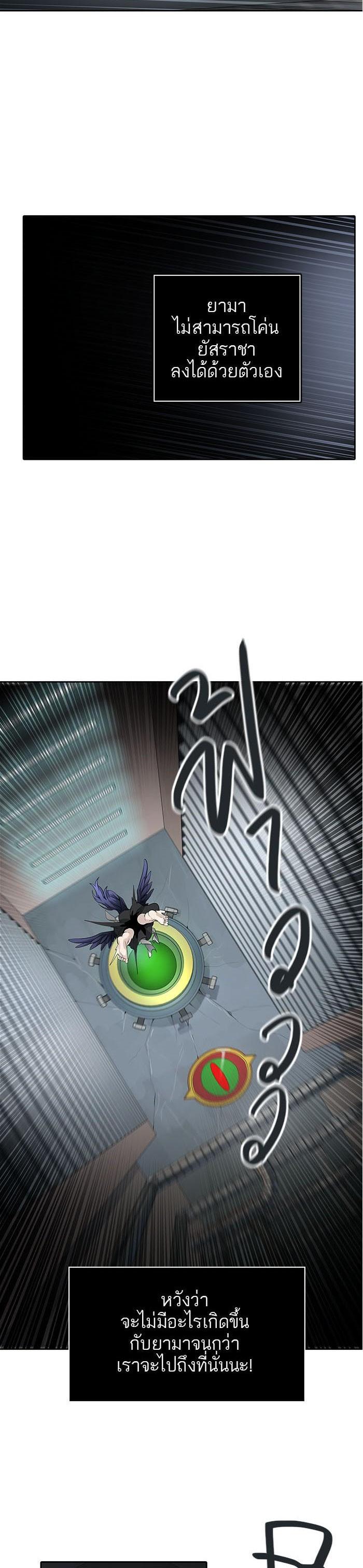 Manga-lc-com อ่านมังงะ อ่านการ์ตูน ออนไลน์ ฟรี Tower of God หอคอยเทพเจ้า ตอนที่ 1 2 3 4 5 6 7 8 9 10 11 12 13 14 ฟรี ไม่มีโฆษณา Manga-lc - อ่าน มังงะ อ่าน การ์ตูน ออนไลน์ อ่านมังงะ ฟรี