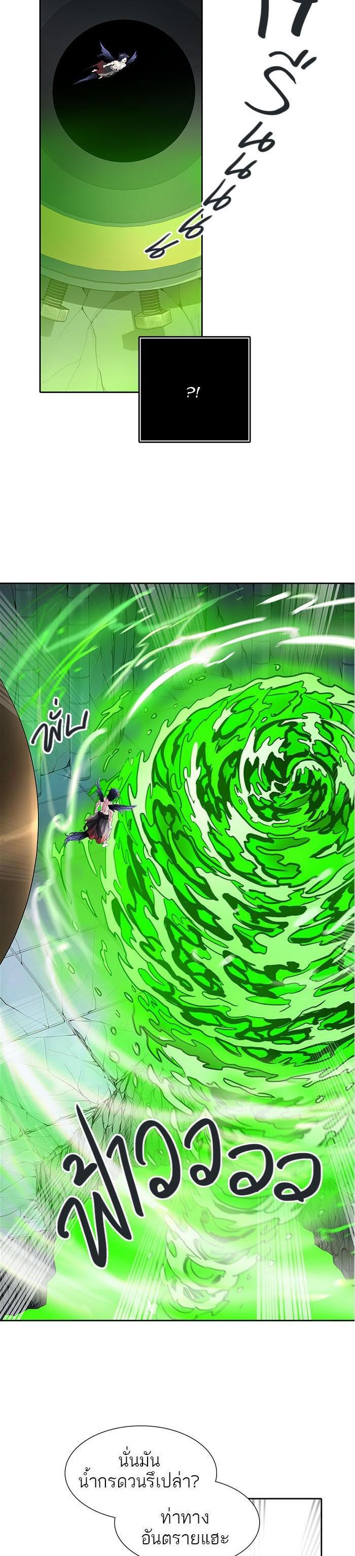 Manga-lc-com อ่านมังงะ อ่านการ์ตูน ออนไลน์ ฟรี Tower of God หอคอยเทพเจ้า ตอนที่ 1 2 3 4 5 6 7 8 9 10 11 12 13 14 ฟรี ไม่มีโฆษณา Manga-lc - อ่าน มังงะ อ่าน การ์ตูน ออนไลน์ อ่านมังงะ ฟรี