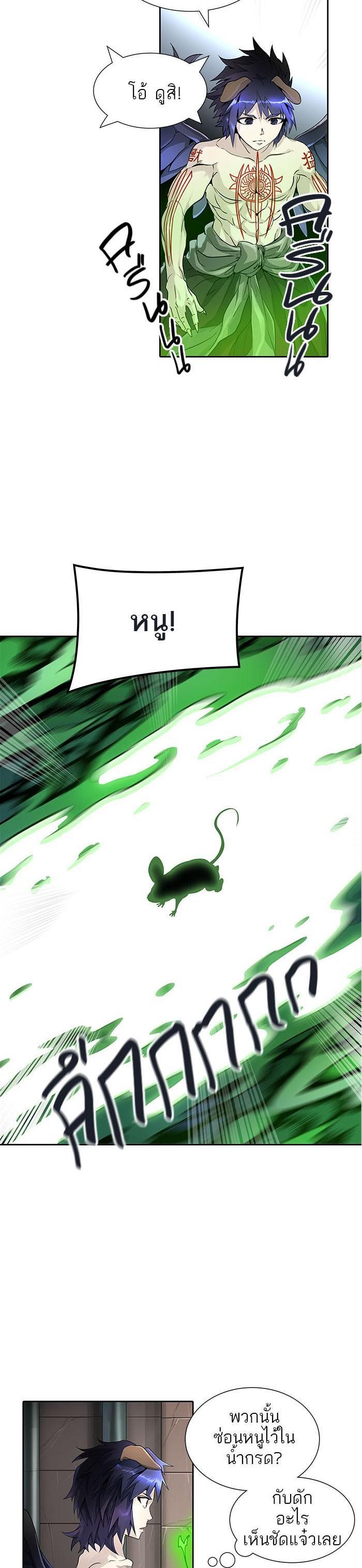 Manga-lc-com อ่านมังงะ อ่านการ์ตูน ออนไลน์ ฟรี Tower of God หอคอยเทพเจ้า ตอนที่ 1 2 3 4 5 6 7 8 9 10 11 12 13 14 ฟรี ไม่มีโฆษณา Manga-lc - อ่าน มังงะ อ่าน การ์ตูน ออนไลน์ อ่านมังงะ ฟรี