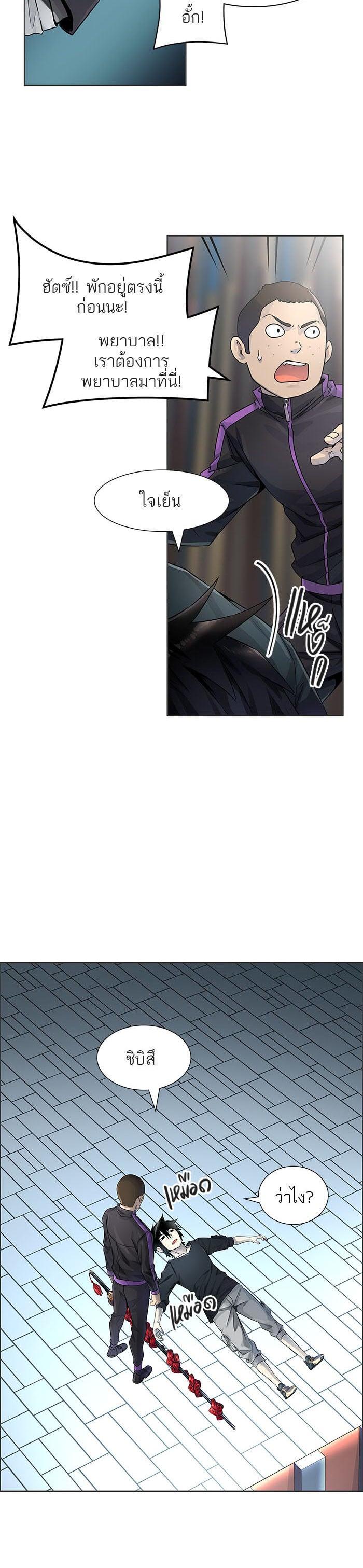 Manga-lc-com อ่านมังงะ อ่านการ์ตูน ออนไลน์ ฟรี Tower of God หอคอยเทพเจ้า ตอนที่ 1 2 3 4 5 6 7 8 9 10 11 12 13 14 ฟรี ไม่มีโฆษณา Manga-lc - อ่าน มังงะ อ่าน การ์ตูน ออนไลน์ อ่านมังงะ ฟรี