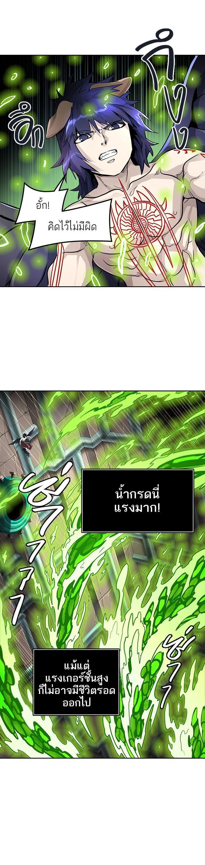 Manga-lc-com อ่านมังงะ อ่านการ์ตูน ออนไลน์ ฟรี Tower of God หอคอยเทพเจ้า ตอนที่ 1 2 3 4 5 6 7 8 9 10 11 12 13 14 ฟรี ไม่มีโฆษณา Manga-lc - อ่าน มังงะ อ่าน การ์ตูน ออนไลน์ อ่านมังงะ ฟรี