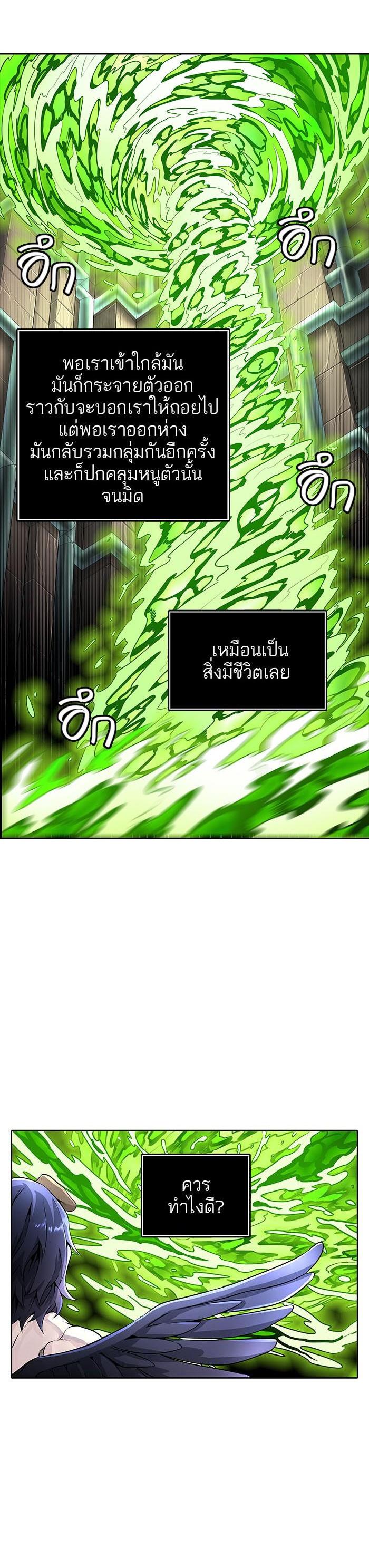 Manga-lc-com อ่านมังงะ อ่านการ์ตูน ออนไลน์ ฟรี Tower of God หอคอยเทพเจ้า ตอนที่ 1 2 3 4 5 6 7 8 9 10 11 12 13 14 ฟรี ไม่มีโฆษณา Manga-lc - อ่าน มังงะ อ่าน การ์ตูน ออนไลน์ อ่านมังงะ ฟรี