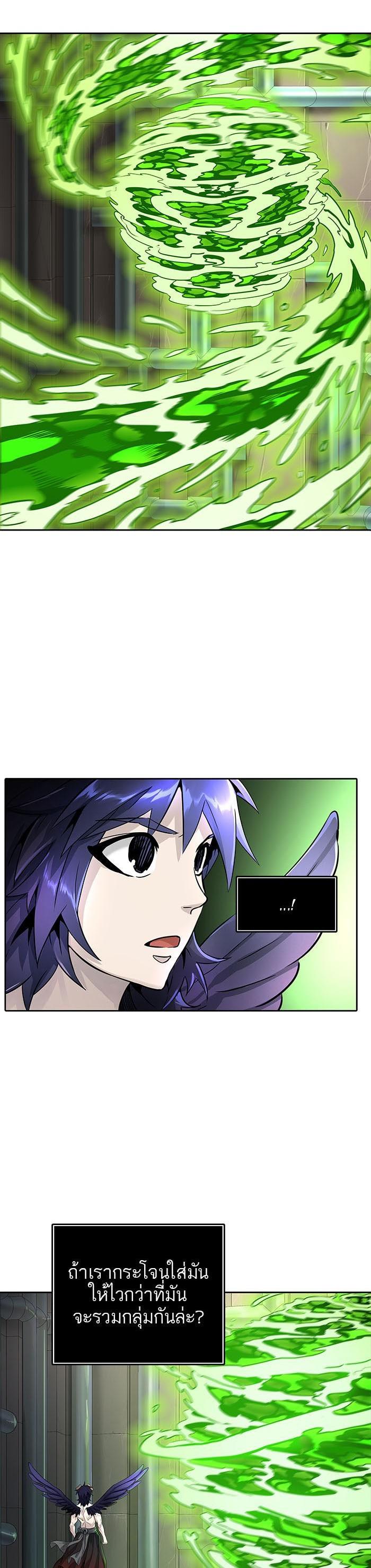 Manga-lc-com อ่านมังงะ อ่านการ์ตูน ออนไลน์ ฟรี Tower of God หอคอยเทพเจ้า ตอนที่ 1 2 3 4 5 6 7 8 9 10 11 12 13 14 ฟรี ไม่มีโฆษณา Manga-lc - อ่าน มังงะ อ่าน การ์ตูน ออนไลน์ อ่านมังงะ ฟรี